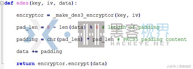 具有合法签名的PyLocky勒索软件来袭，同时瞄准多个国家