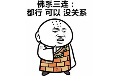 焦虑的人能做什么工作,焦虑的人可以从事压力大的工作么