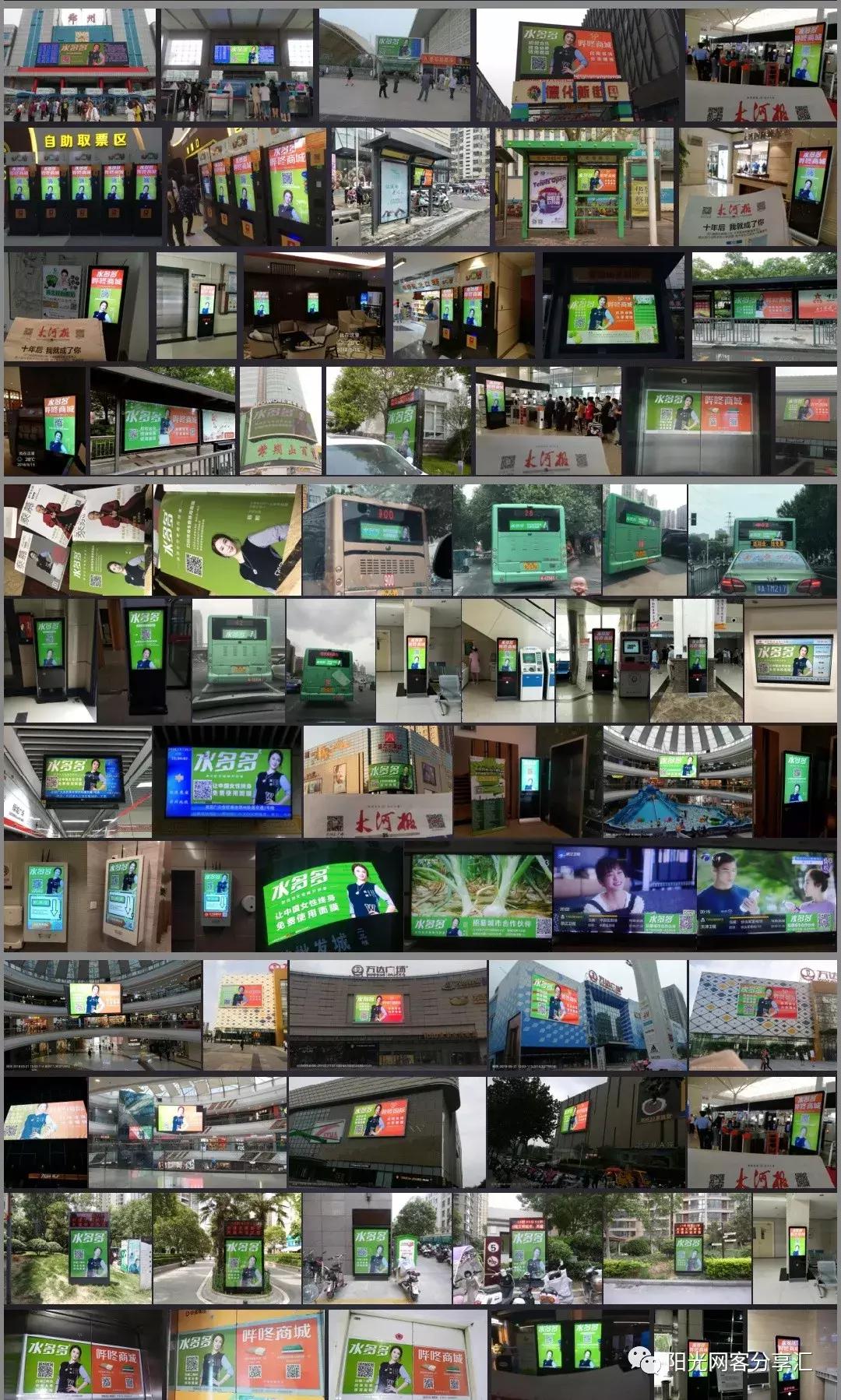 398元面膜一年免费送模式,免费送面膜