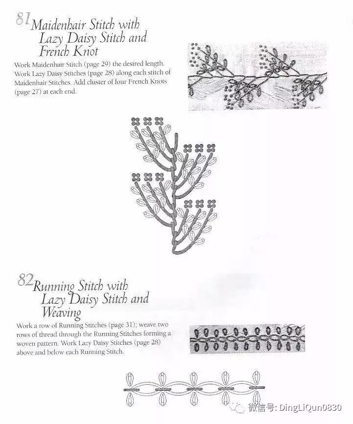 字母刺绣教程针法,字母刺绣针法图解