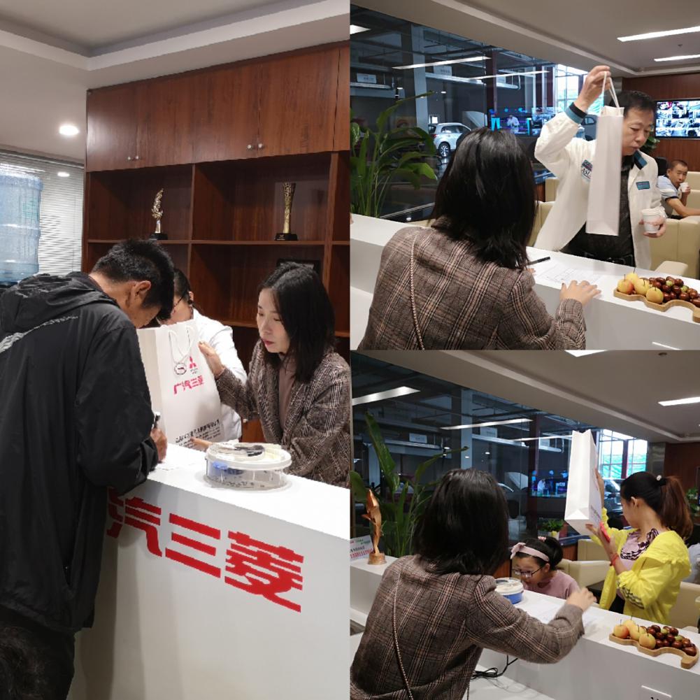 以秋会友菱近自然——沈阳华之菱金秋之旅欢乐行