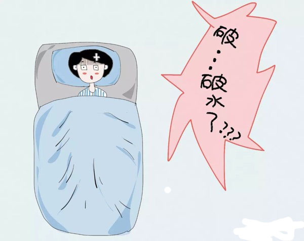 出现了宫缩多久会生产,要分娩前的宫缩征兆