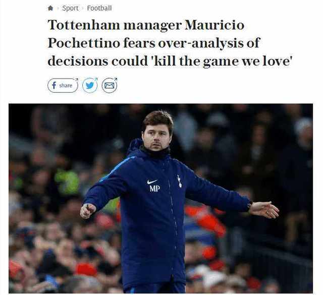 英超裁判再次承认误判,英超赛后点评穆里尼奥