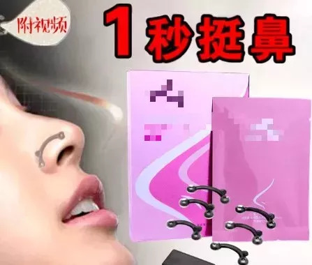 为了变美年轻人们到底有多拼,韩国女孩为了变美能有多拼全集