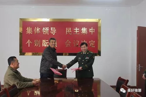 滁州市紫薇小学校,滁州市紫薇小学图标