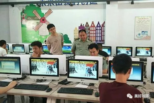 滁州市紫薇小学校,滁州市紫薇小学图标