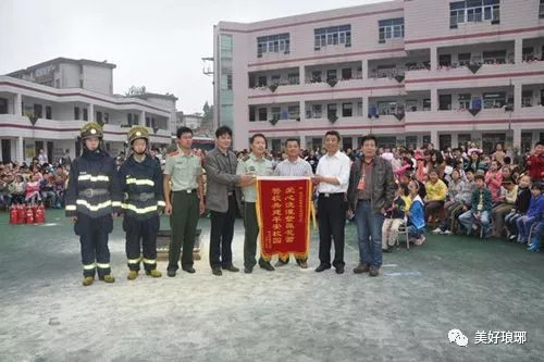 滁州市紫薇小学的俯视图,滁州市紫薇小学清明