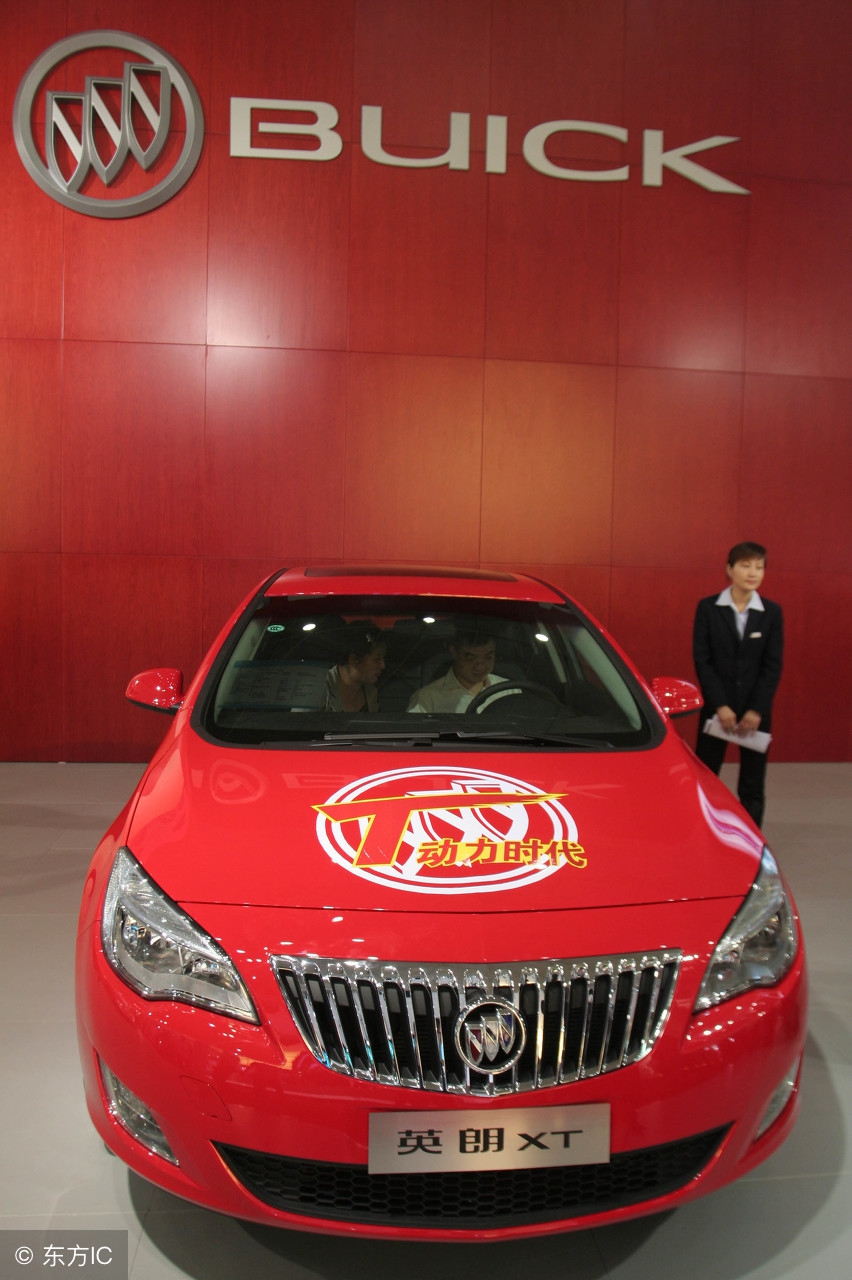 17款英朗手动进取型裸车多少钱,英朗2021款四缸首付18000月供多少