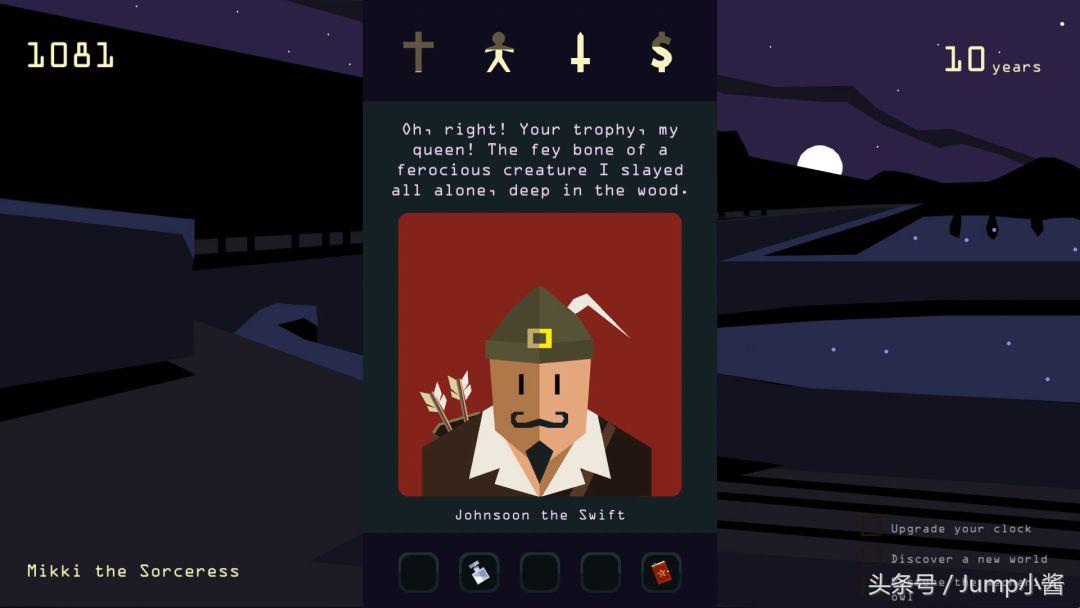 本周值得一试的5款新游戏,所有2023年新出的游戏