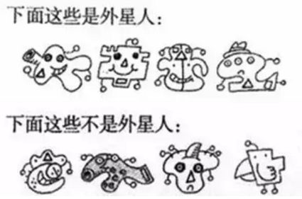 老师布置的奇葩作业,老师留的奇葩作业真让我们做吗