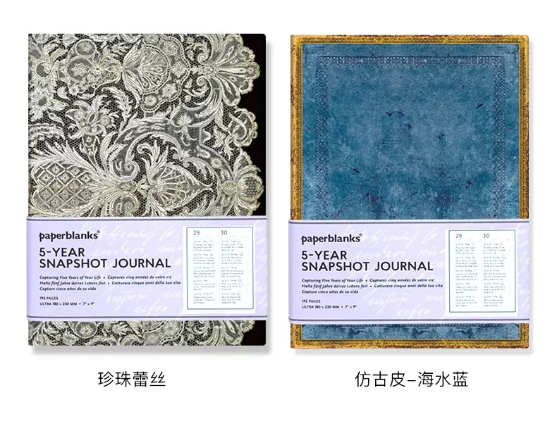 手帐拼贴安利,手帐便签纸安利