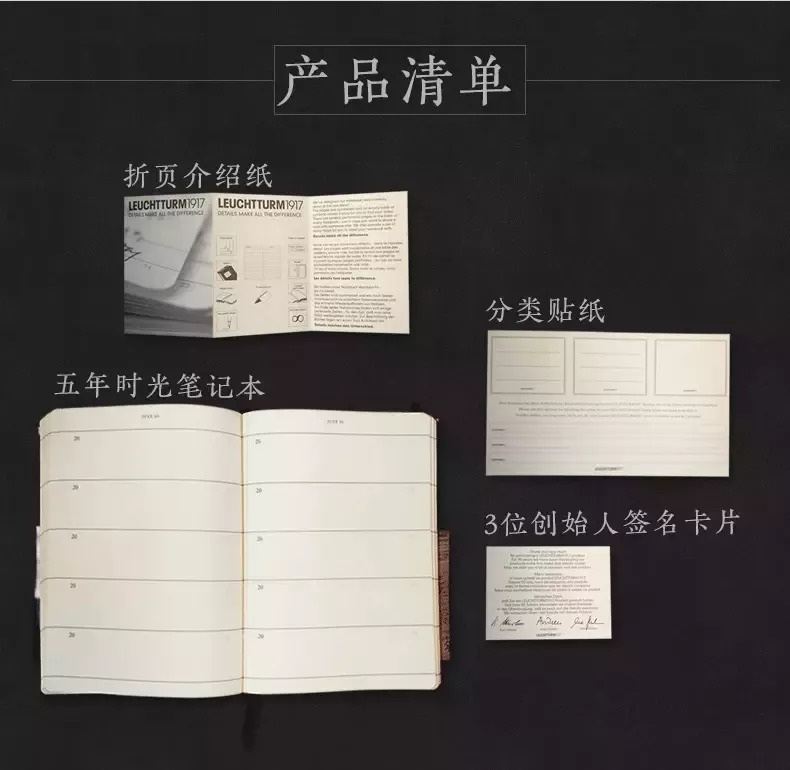 手帐拼贴安利,手帐便签纸安利