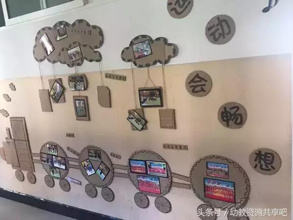 硬纸板变废为宝手工制作卡通图案,一片长方形的硬纸板可以变废为宝