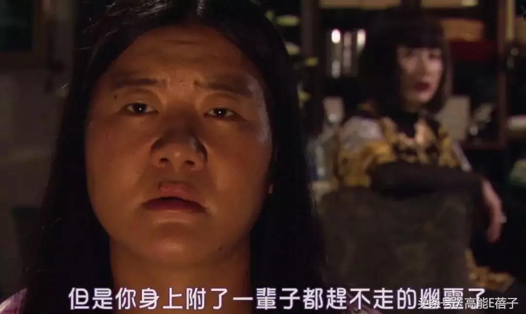 真实事件改编（十二）：据说物件用久了，真的会被注入“灵”