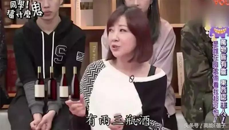 真实事件改编（十二）：据说物件用久了，真的会被注入“灵”