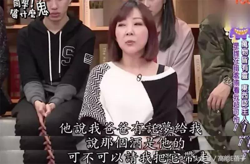 真实事件改编（十二）：据说物件用久了，真的会被注入“灵”