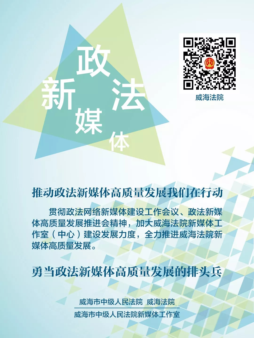 代购逃税判几年,淘宝代购店主逃税判刑