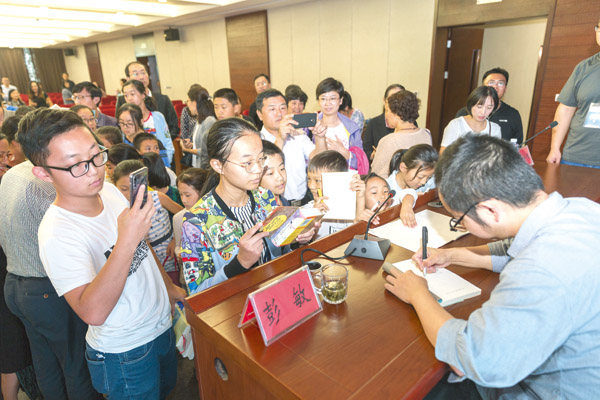 绽放芳华日照,日照的唯美句子