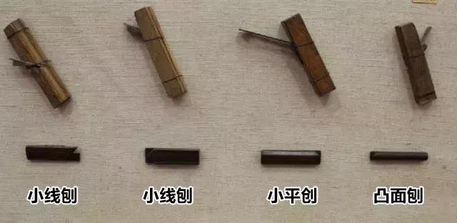 老木匠用的工具大全,老木匠工具一般用什么木料
