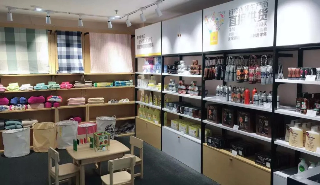 网易严选精选单品,网易严选商品爆款