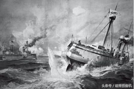 黄海大海战全集,黄海大海战大结局