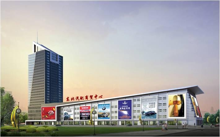 汽车天窗关不上怎么办,汽车天窗关不上解决视频教程