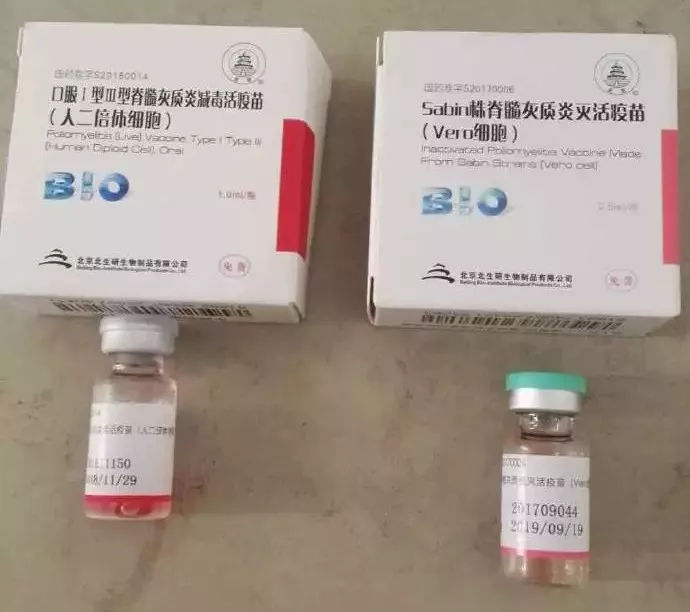 严重接种差错:口服疫苗误注射,剂量翻了10倍