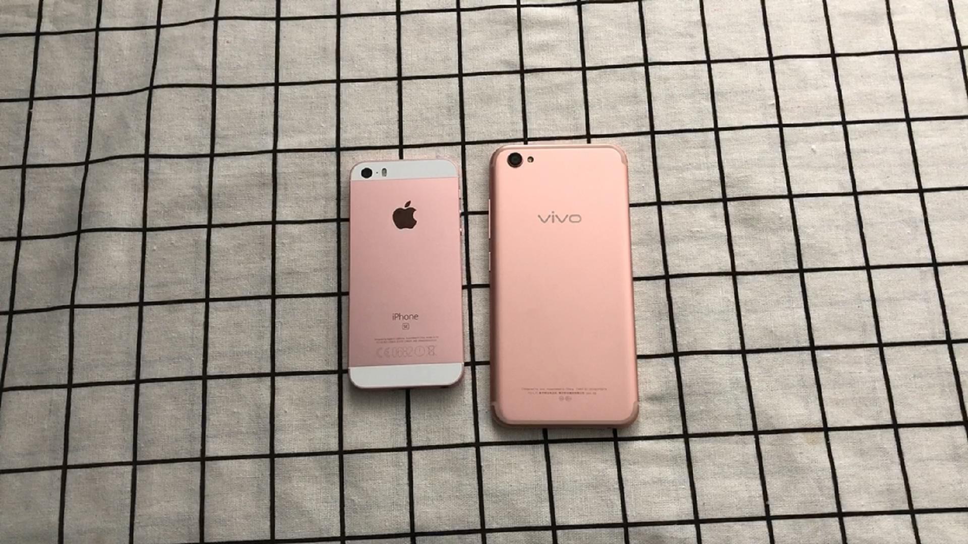 苹果se和vivox9s哪个好,苹果8和vivox9s哪个好