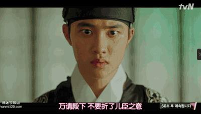 都暻秀百日郎君图片,王子变青蛙100多集