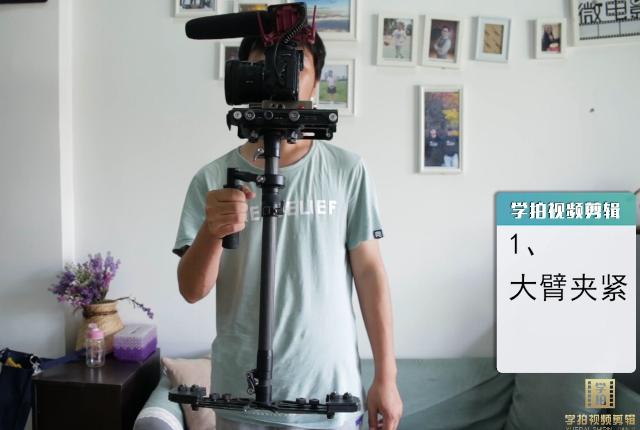 一个单反辅助设备让你拍的视频一看就专业自媒体原创短视频必备