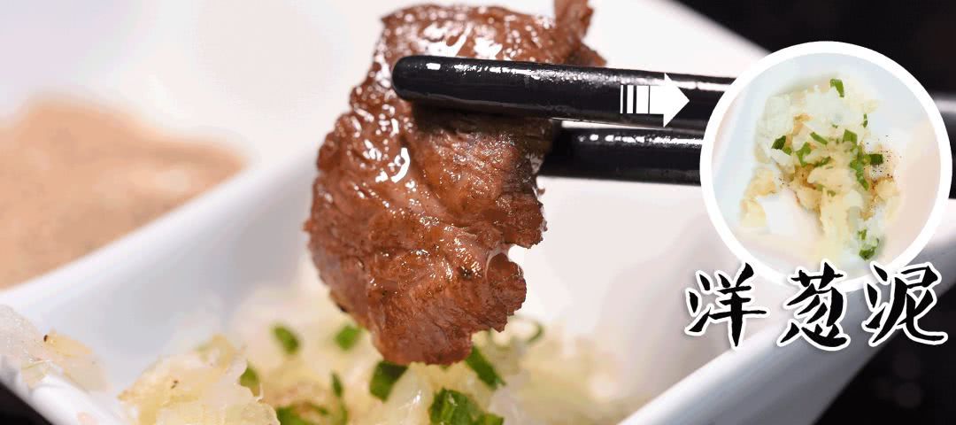 M10级烤肉!体育西的烤肉之王,持续称霸广州TOP1!