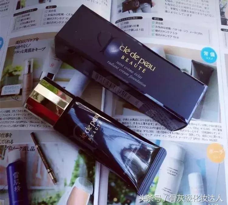 保湿遮瑕持久不脱妆粉底,粉霜和粉底液哪个更遮瑕