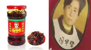 中国国货纽约时装周,土味时装周