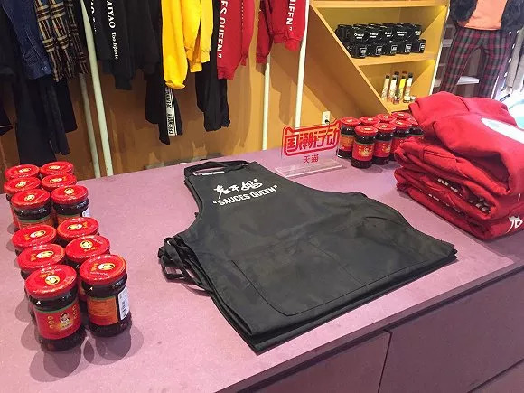 中国国货纽约时装周,土味时装周