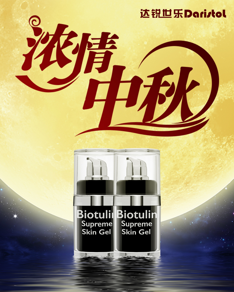 碧欧图灵值得买吗,碧欧图灵