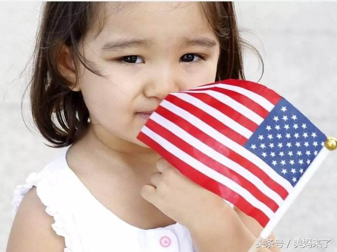 北京：赴美生子后美宝上户口最新政策（18年9月）