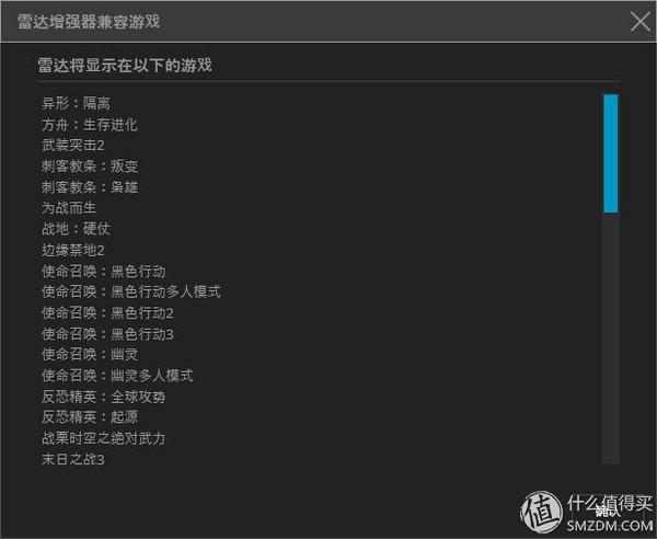 alienware外星人aw920h耳机,外星人alienwareaw988耳机