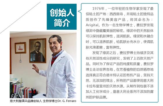 有机护肤品靠谱吗,有机护肤品是噱头吗