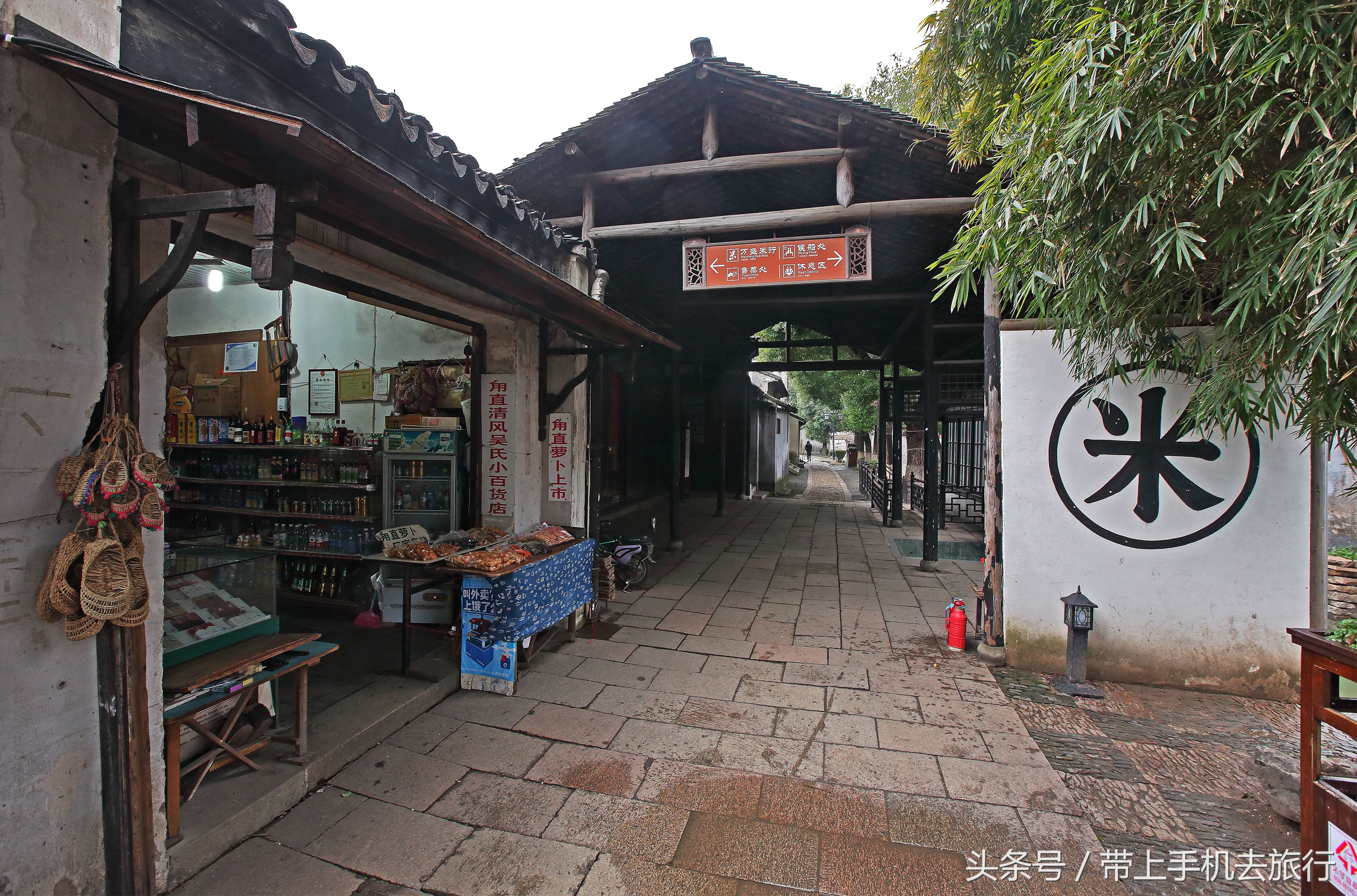 甪直古镇以日行万里神兽而得名,甪直古镇怎么出名的