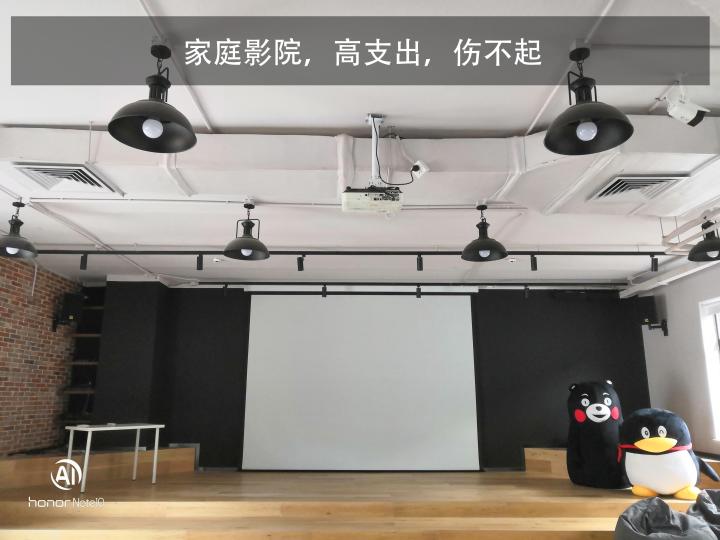 荣耀手机看电影的方法,手机怎么提升使用体验感