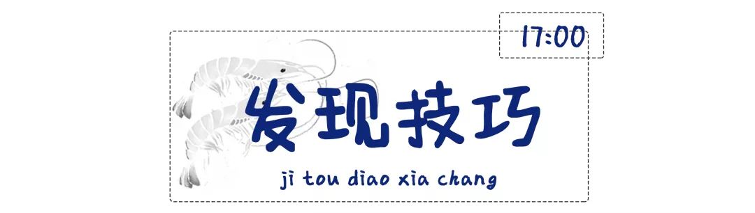 花都三东钓虾场,周末想去海边玩去哪里