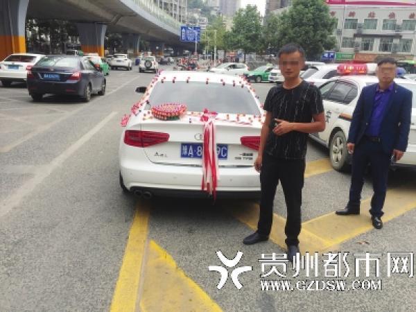 摩托车遮挡车牌交警扣12分,婚车遮挡车标logo违法吗