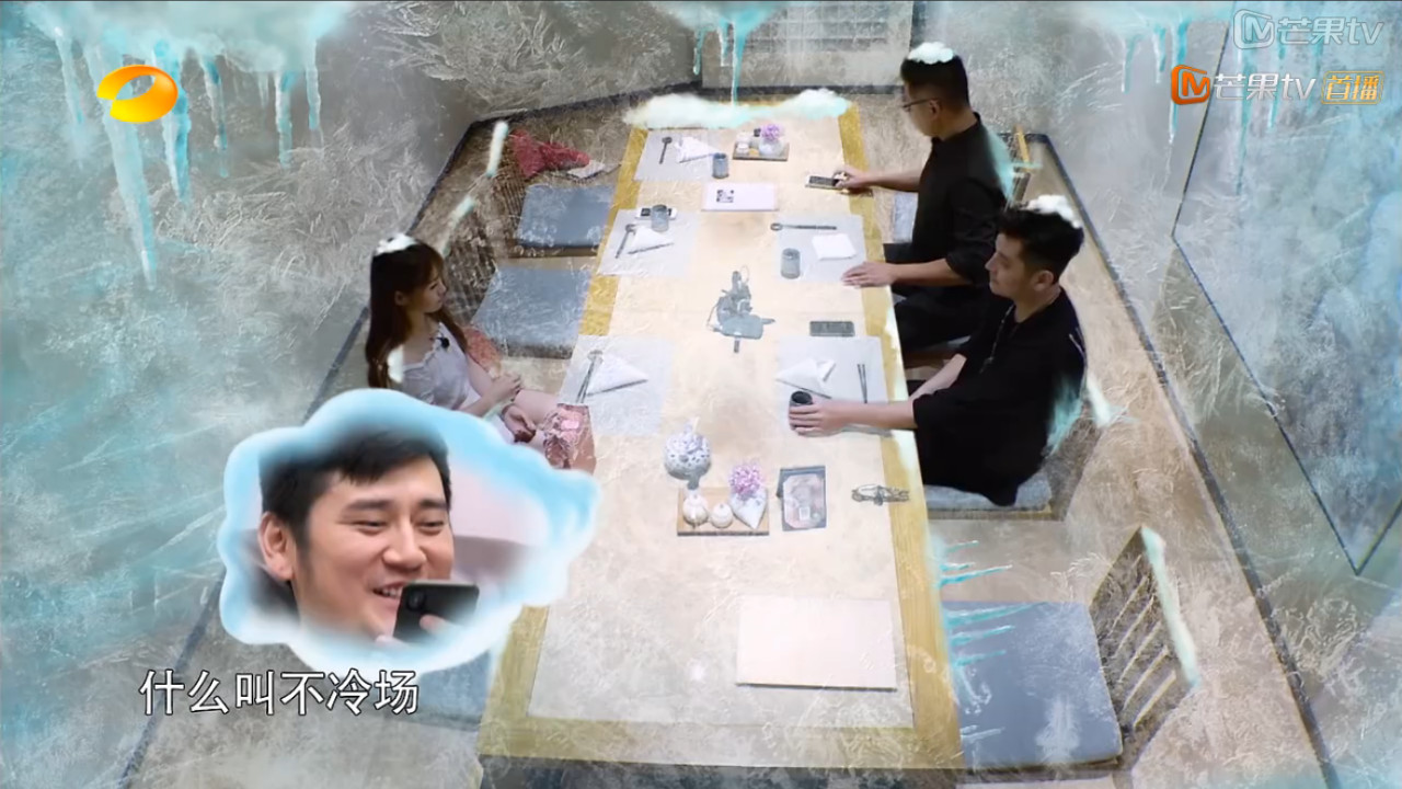 钱枫单身综艺,钱枫为什么还是单身