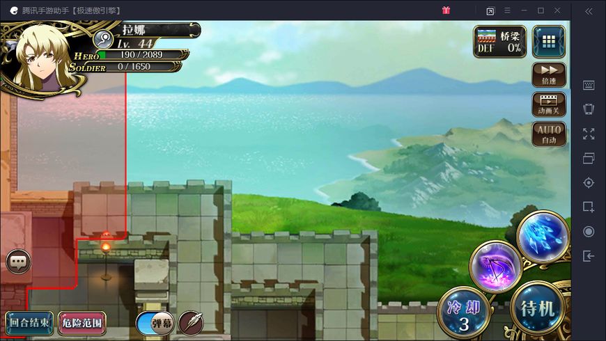 梦幻模拟战手游：论待遇艾尔文才是真主角，雷丁和马修只能算配角