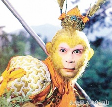 齐天大圣妖界战神,齐天大圣面具战神