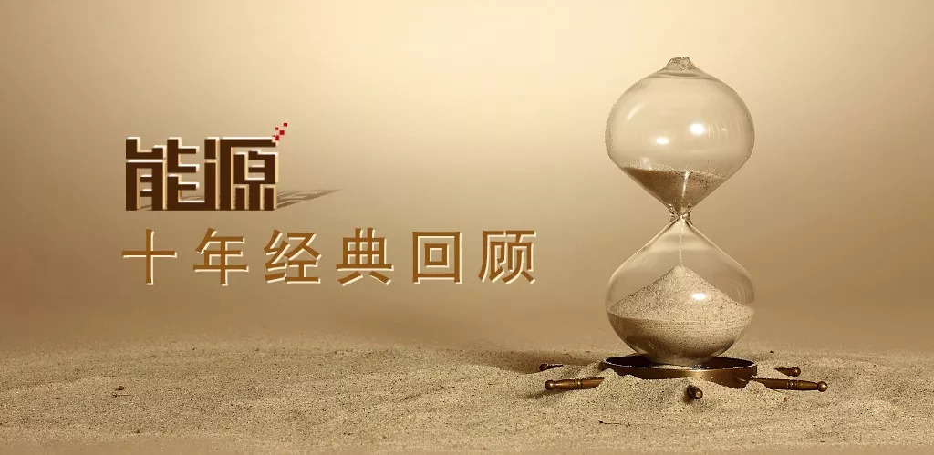 火电企业如何脱困,火电企业下半年脱困