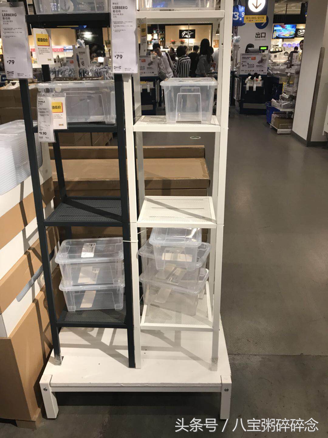 第一次逛济南宜家,济南宜家家居感受