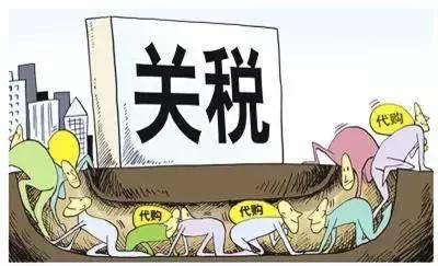 电商补税对微商有好处吗,微商电商要交什么税