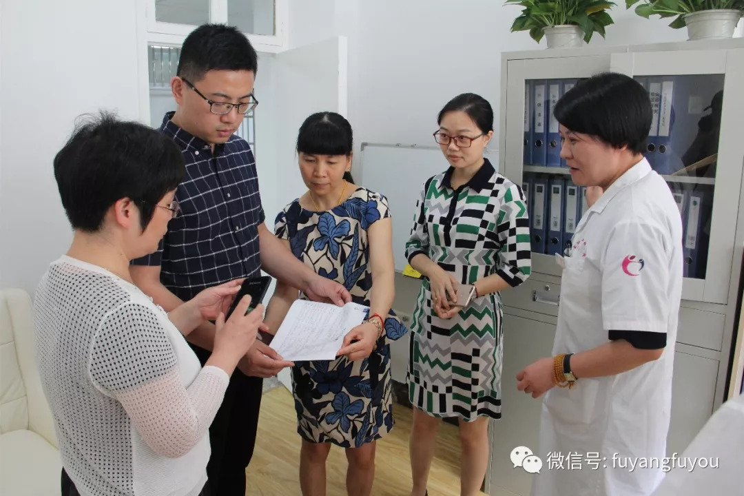 富阳区妇幼保健医院,富阳区医疗鉴定中心在哪里