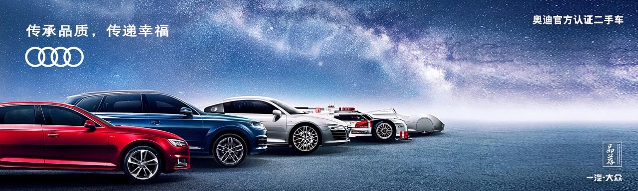 4s店买二手车划算吗,4s店卖的官方二手车靠谱吗